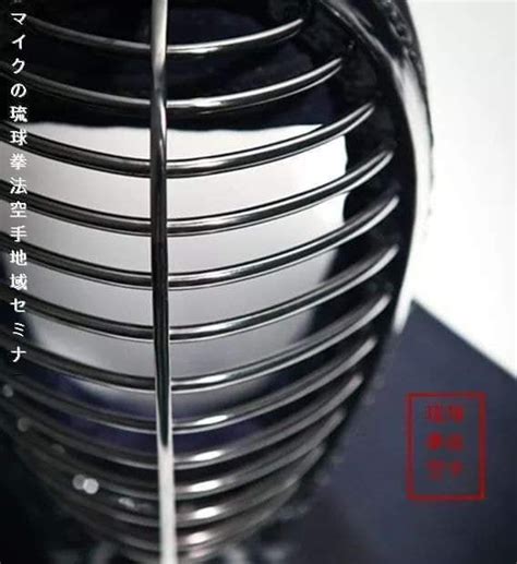 2024 Mikes Ryukyu Kempo Karate Self-Defense Seminar, Mike's Ryukyu ...