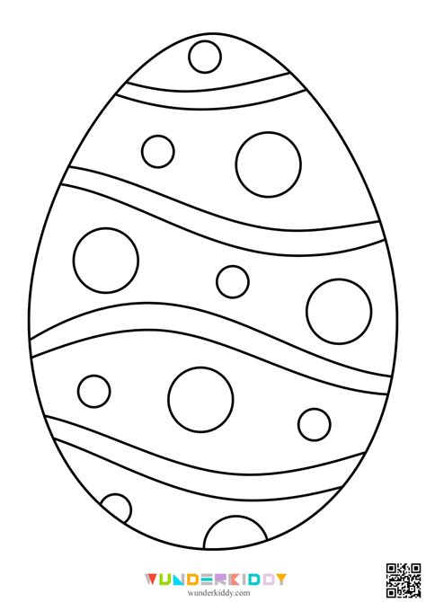Printable Easter Egg Template and Colouring Page PDF