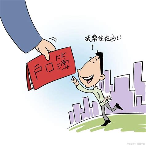 惠州市推出人才引进入户政策，吸引人才落户发展 - 知乎