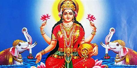 गज लक्ष्मी व्रत - Gaj Laxmi Vrat 2020 Date, Pujan Vidhi and Mahatva