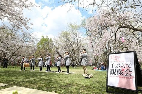 CHERRY BLOSSOM VIEWING PICNIC WITHOUT HASSLE / 手ぶらで観桜会 (2025) All You ...