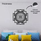 Artrooms Shri Yantra Metal Wall Art - Wall Decoration | Wall Hanging ...