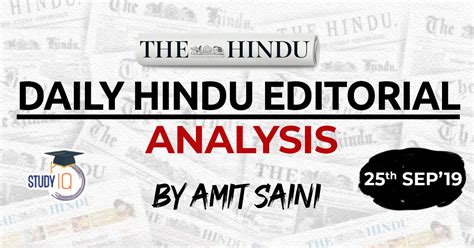 The Hindu Editorial Analysis | 25th Sep’19 | PDF Download