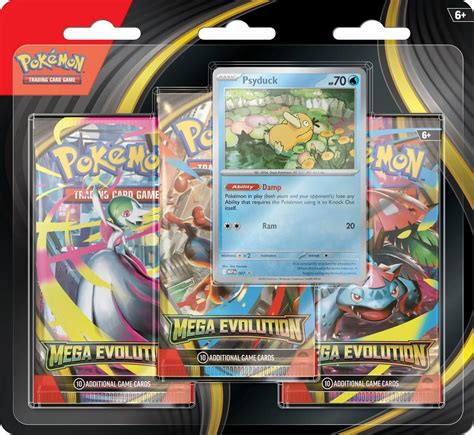 BLISTER BLISTER LIST