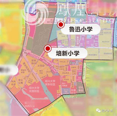 2023年绍兴市学区房入学条件和户口年限政策规定