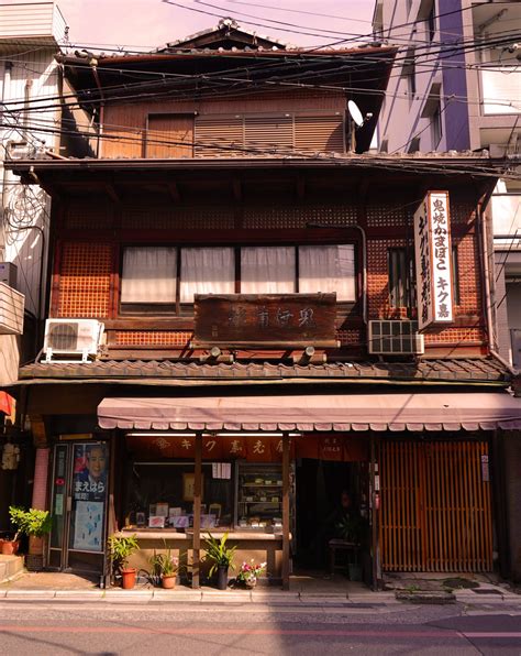 Japanese Store 的图像结果