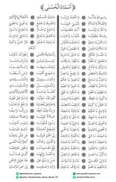 170 من اقوال الامام علي ابن ابي طالب عليه السلام ideas | ali quotes ...