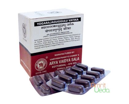 Yogaraj Guggul (Yogaraja Guggulu vatika) Kottakkal, 100 tablets - 120 ...
