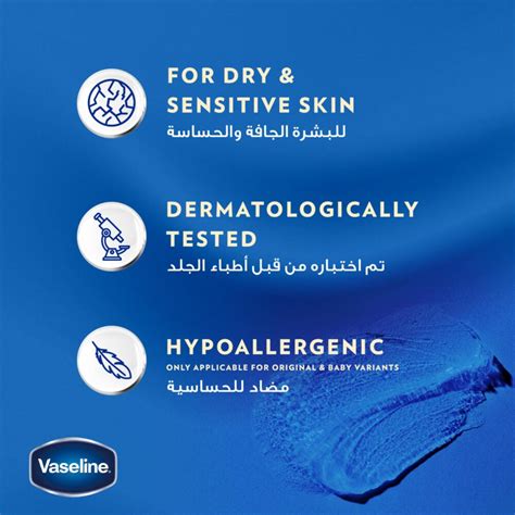Vaseline Petroleum Jelly Original 450 ml Online at Best Price | Lulu KSA