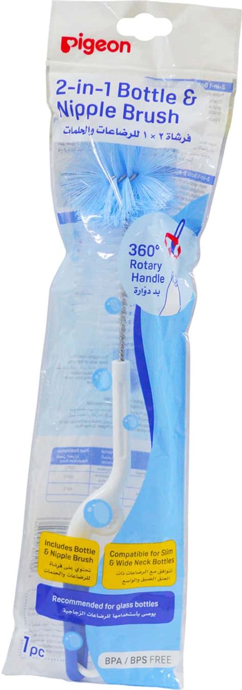 Buy MEE MEE BOTTLE & NIPPLE CLEANING BRUSH (BLUE) Online & Get Upto 60% ...