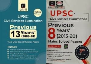 Combo Drishti Upsc Mains Solve Paper And Solve Question Paper: Buy ...