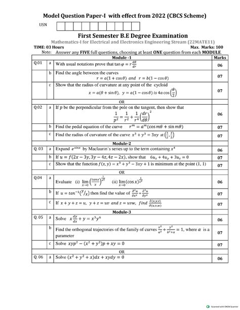 22MATE11set1(3) - Engineering mathematics - Studocu