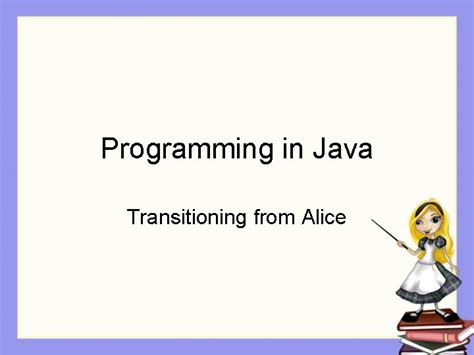 Java Alice 的图像结果