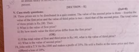 Answer the question - Brainly.in