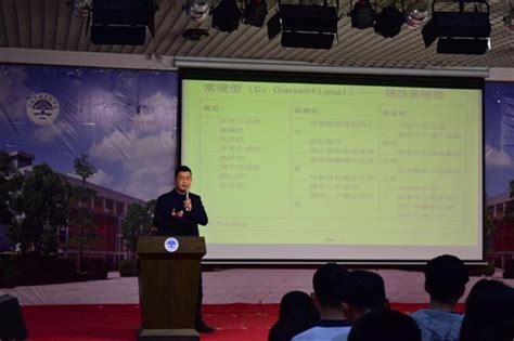 2022年揭西县第二华侨中学中考成绩升学率(中考喜报)_小升初网