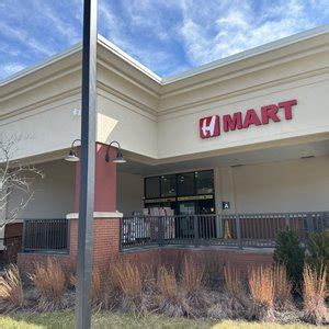 H MART - LITTLE FERRY - 388 Photos & 58 Reviews - 260 Bergen Turnpike ...