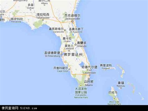 佛罗里达地图 - 佛罗里达卫星地图 - 佛罗里达高清航拍地图 - 便民查询网地图