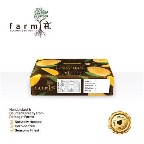 FarmSe