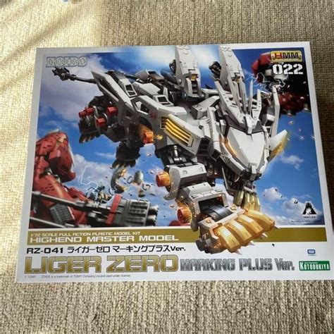 Buy Kotobukiya HMM Zoids 1/72 RZ-041 Liger Zero Marking Plus Ver ...