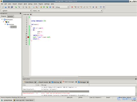 C++ Program Ex 的图像结果