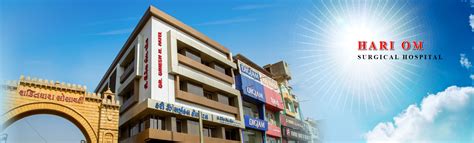 Hariom Surgical Hospital