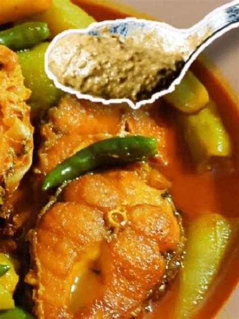 ঝিঙে দিয়ে মাছের ঝোলে দিন এই মশলা বাটা, তারপরেই খেলা হবে! - How to make ...