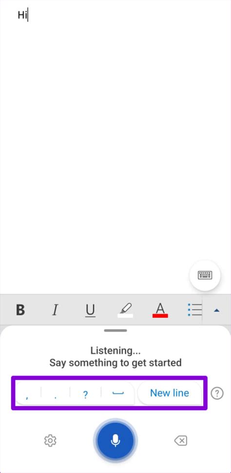 Word Dictation App 的图像结果