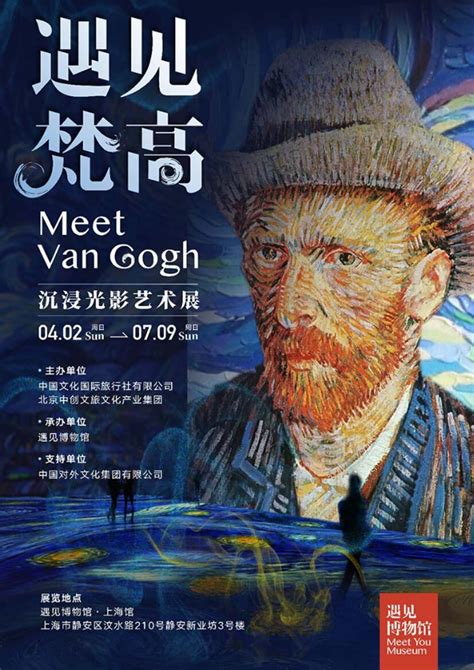 De 10 bekendste schilderijen van Vincent van Gogh - Art Insite