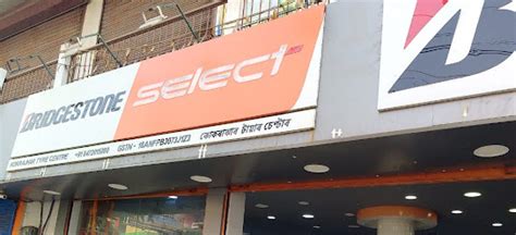 Bridgestone Tyre | Tyre shop in Kokrajhar | Tyre shop Locator