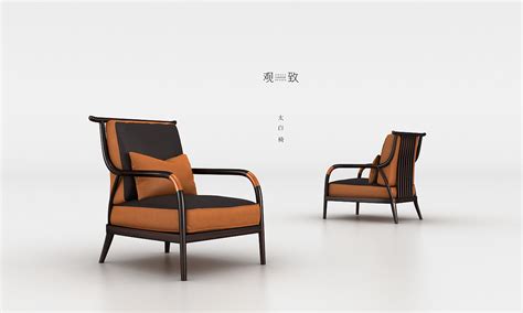 新中式老榆木圈椅禅意实木仿古茶室椅客厅单人椅组合明清古典家具-美间设计