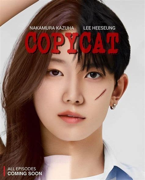 COPYCAT - Episode 1: "Tuynuk" — Teletype