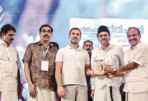 Politicians’ true wealth lies beyond simple attire and torn shoes, says ...
