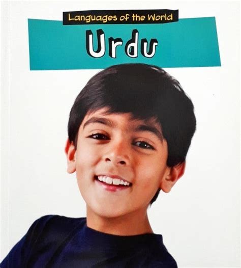 Languages Of The World Urdu – Books and You