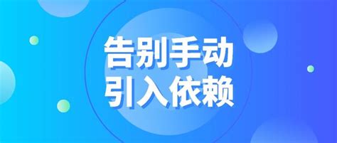 Importingunsupoorted Encoding 的图像结果