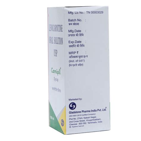 Carnipil Syrup 100 ml Price, Uses, Side Effects, Composition - Apollo ...