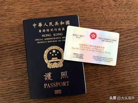 2022香港高技术人才移民申请流程(香港 高科技) - 冰球网