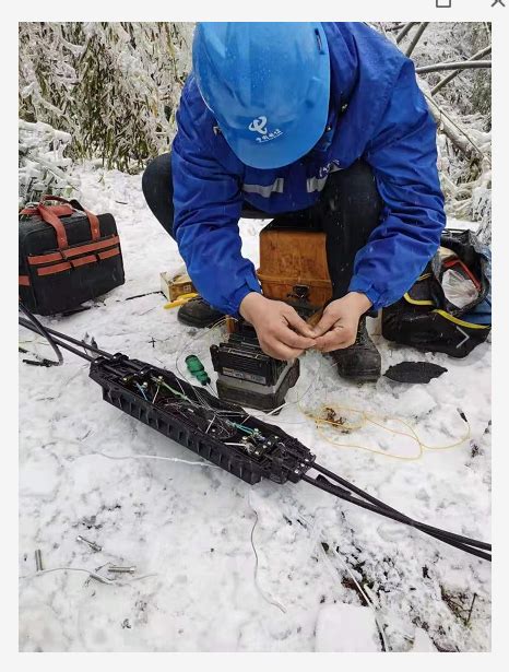 怀化电信：迎春雪 保畅通_消费_怀化站_红网