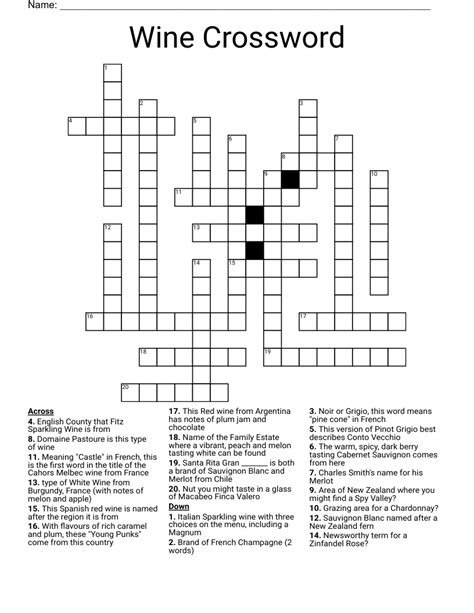 Wine Crossword - WordMint