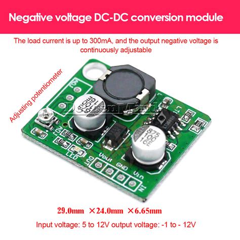 DC-DC Negative Voltage Conversion Module 3~15V to | Ubuy India