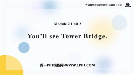 Poly Bridge正式版中文破解版下载-桥梁建筑师中文破解版下载-k73游戏之家