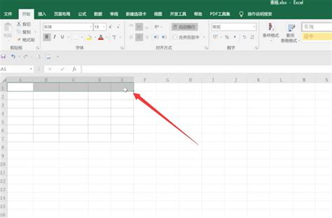 如何用电脑制作Excel表格_电脑如何做表格-CSDN博客
