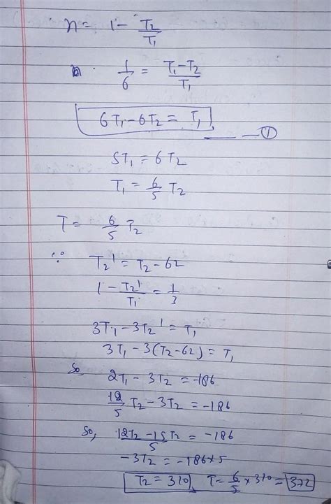 A Carnot engine operating between temperatures T1 and T2 has efficiency ...
