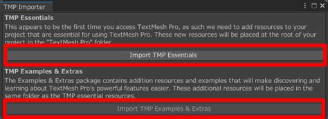 Unity Title Screen Tutorial 的图像结果