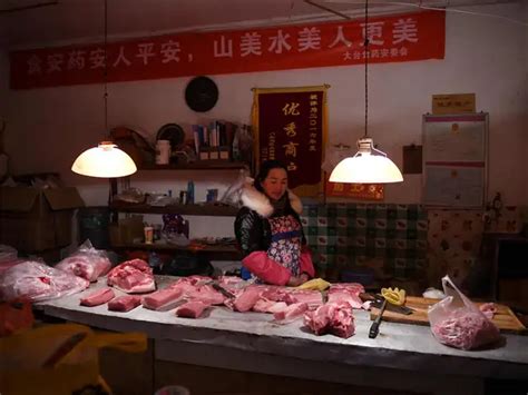 China's inflation rises amid virus outbreak - Effect to stay for some ...