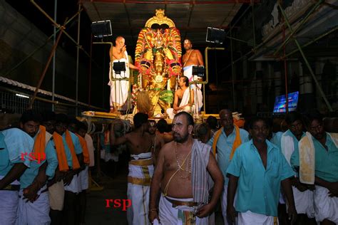 Sunderaraja Swamy Utsavams Concludes - rspnetwork.in