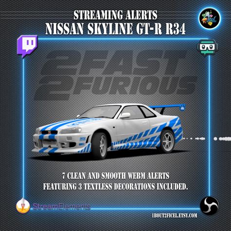 Nissan Skyline R34 Animated Stream Alerts - Etsy