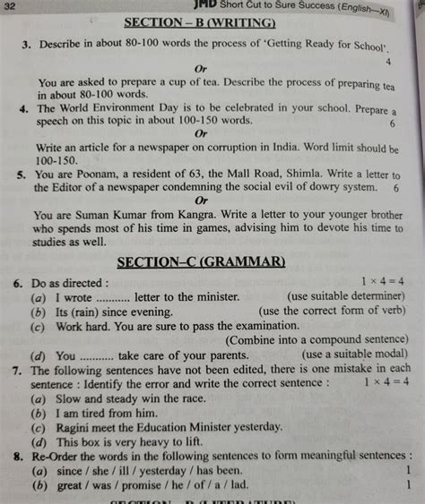SECTION – B (WRITING) Describe in about 80-100 words the process of 'Get..