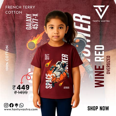 Kids Oversized French Terry Cotton T-Shirt – Space Explorer Print (Win ...