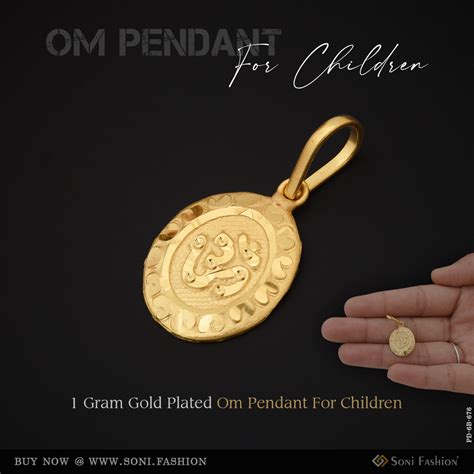 1 Gram Gold Plated Om Pendant for Children by Soni Fashion – Soni Fashion