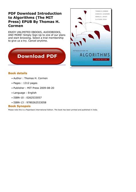 Introduction to Algorithms 的图像结果
